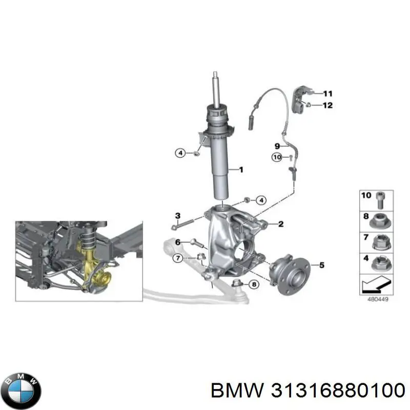 Amortecedor dianteiro direito BMW 31316870358 preço, a partir de 118,68 USD