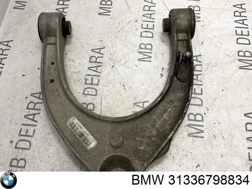 Compre 31336798834 BMW Espaçador (anel de borracha) da mola dianteira superior