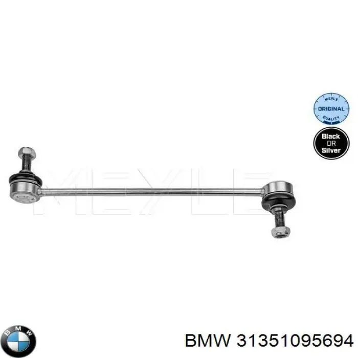 Montante de estabilizador dianteiro BMW 31351095694 preço, a partir de 12,31 USD