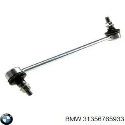 Montante esquerdo de estabilizador dianteiro BMW 31356765933 preço, a partir de 16,97 USD