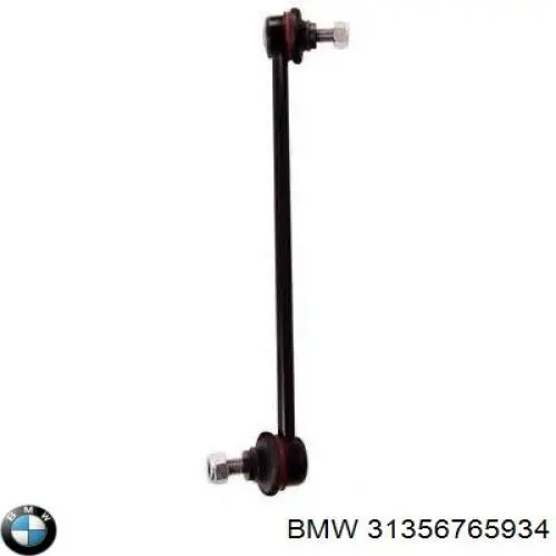 Montante direito de estabilizador dianteiro BMW 31356765934 preço, a partir de 20,17 USD