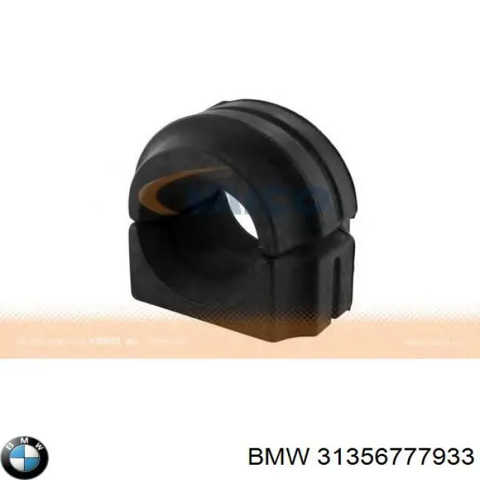 31356853088 BMW Estabilizador dianteiro