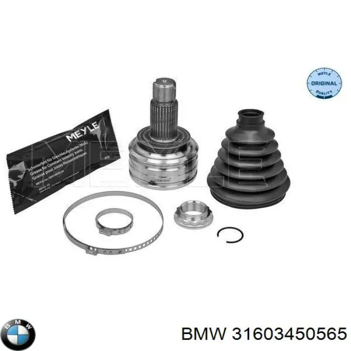 Semieixo (acionador) dianteiro esquerdo BMW 31603450565 preço, a partir de 120,35 USD