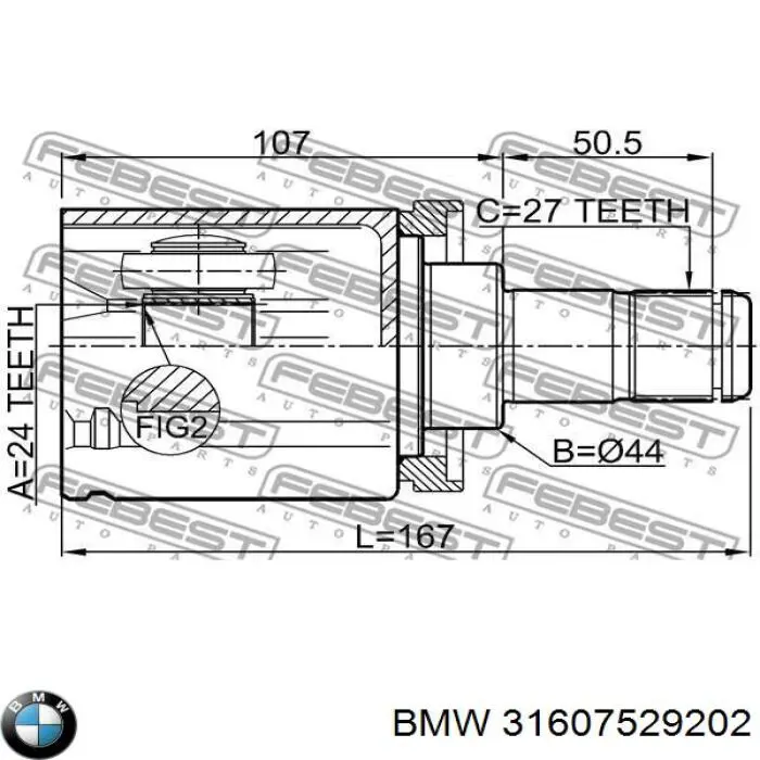 Semieixo (acionador) dianteiro direito BMW 31607529202 preço, a partir de 106,68 USD