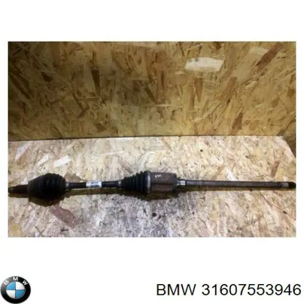 Semieixo (acionador) dianteiro direito BMW 31607553946 preço, a partir de 144,72 USD