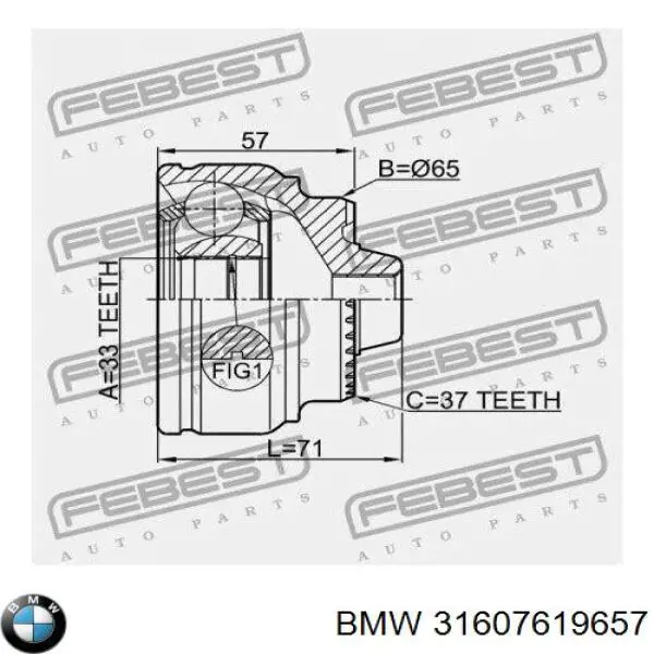 Semieixo (acionador) dianteiro esquerdo BMW 31607619657 preço, a partir de 71,51 USD