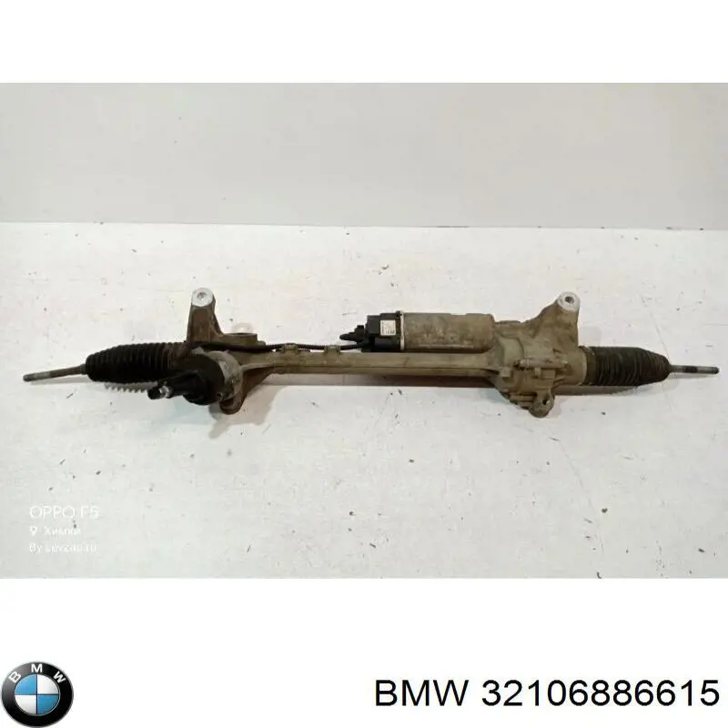 6886604 BMW Cremalheira da direção