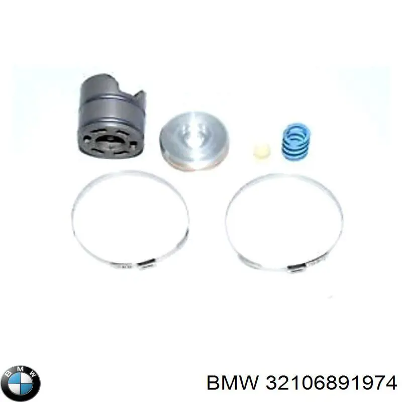 Kit de reparação da cremalheira da direção (do mecanismo), (kit de vedantes) BMW 32106891974 preço, a partir de 112,10 USD