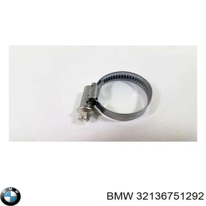 Compre 32136751292 BMW 