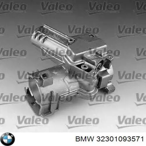 Caixa de fecho de ignição BMW 32301093571 preço, a partir de 224,86 USD
