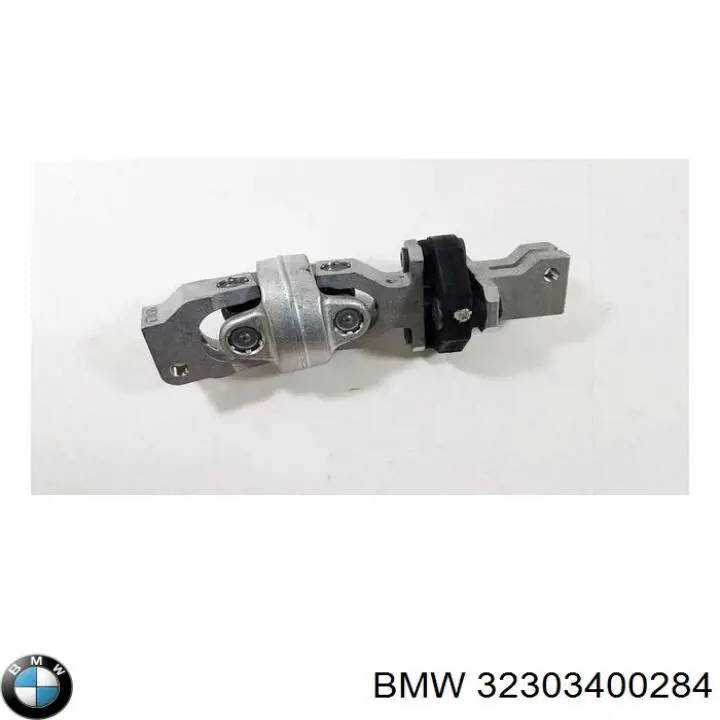 Junta universal inferior da árvore da coluna de direção BMW 32303446793 preço, a partir de 219,63 USD