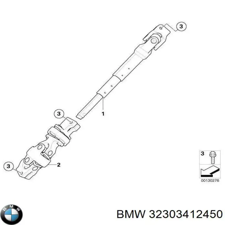 Compre 32303412450 BMW Veio da coluna de direção inferior