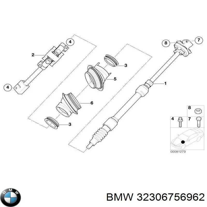 Veio da coluna de direção inferior BMW 32306756962 preço, a partir de 49,37 USD