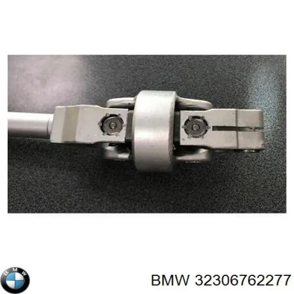 Compre 32306762277 BMW Veio da coluna de direção inferior