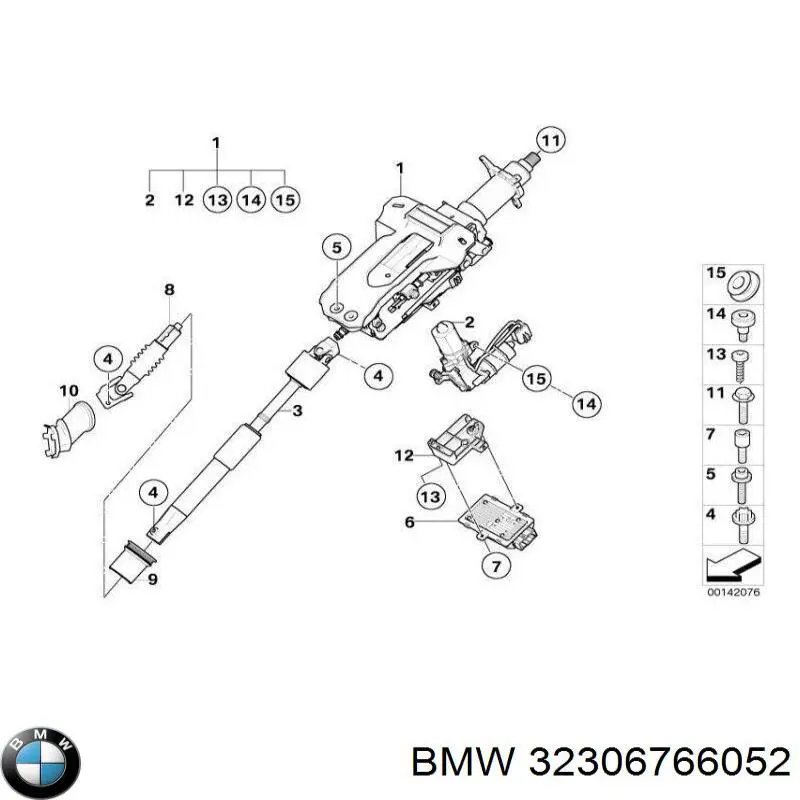 Compre 32306766052 BMW 