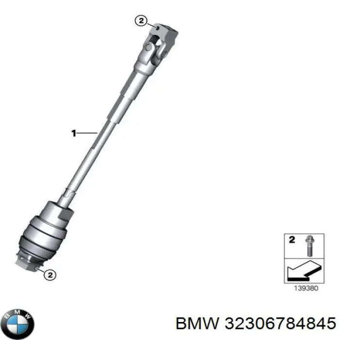 Veio da coluna de direção inferior BMW 32306784845 preço, a partir de 158,34 USD