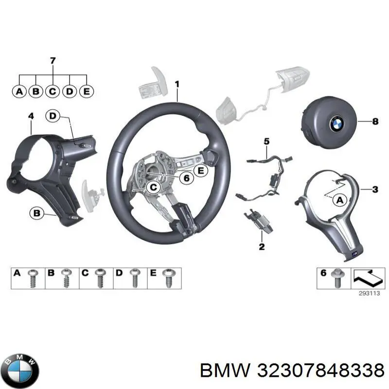 32307848338 BMW Volante