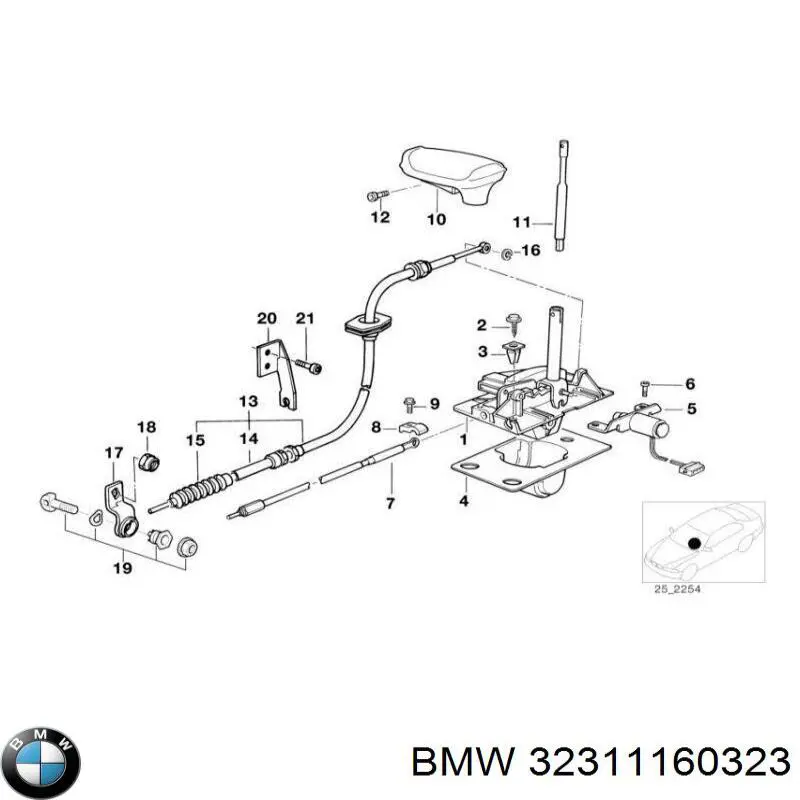 Compre 32311160323 BMW 