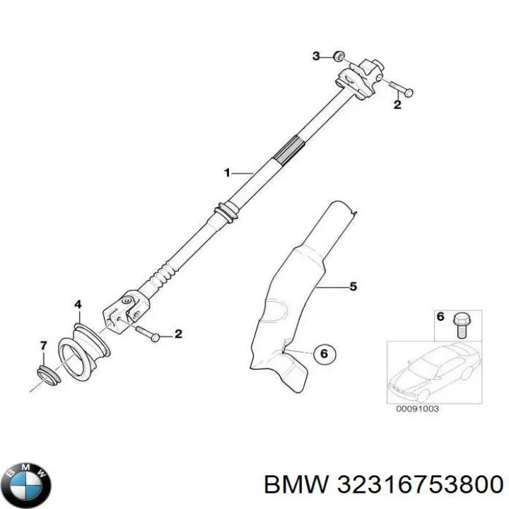 Compre 32316753800 BMW Veio da coluna de direção inferior