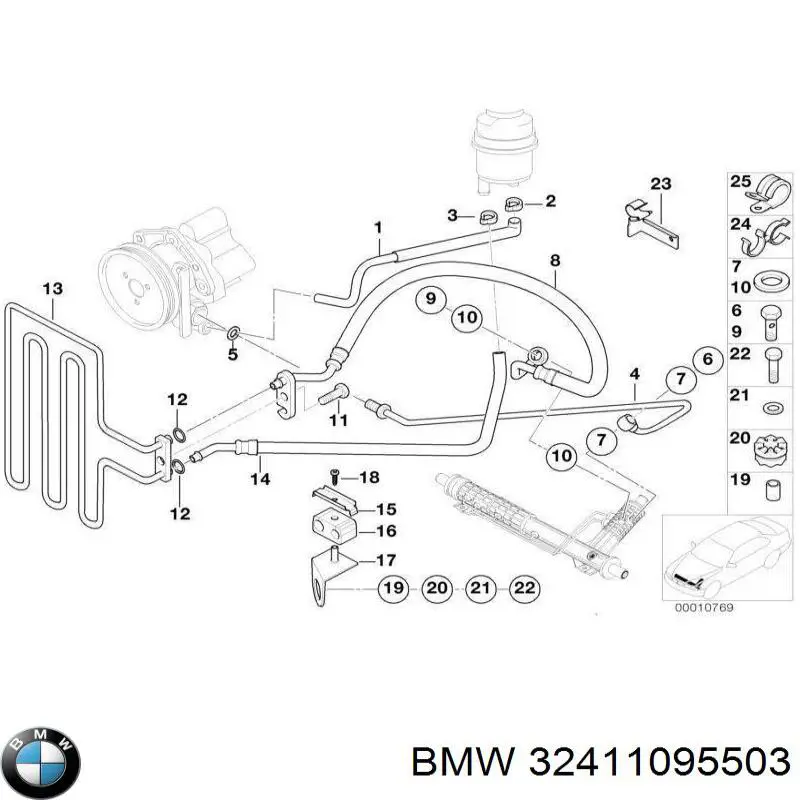 Mangueira da Direção hidrâulica assistida de pressão alta desde a bomba até a régua (do mecanismo) BMW 32411095503 preço, a partir de 406,23 USD