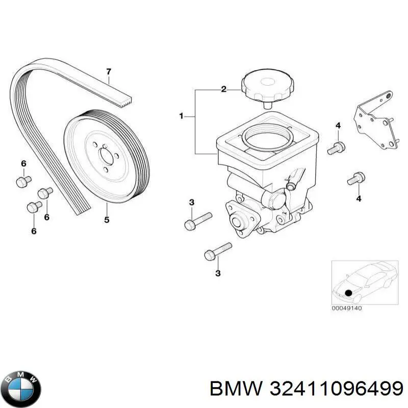 32411096499 BMW Tampa (tampão) de tanque da Direção hidrâulica assistida