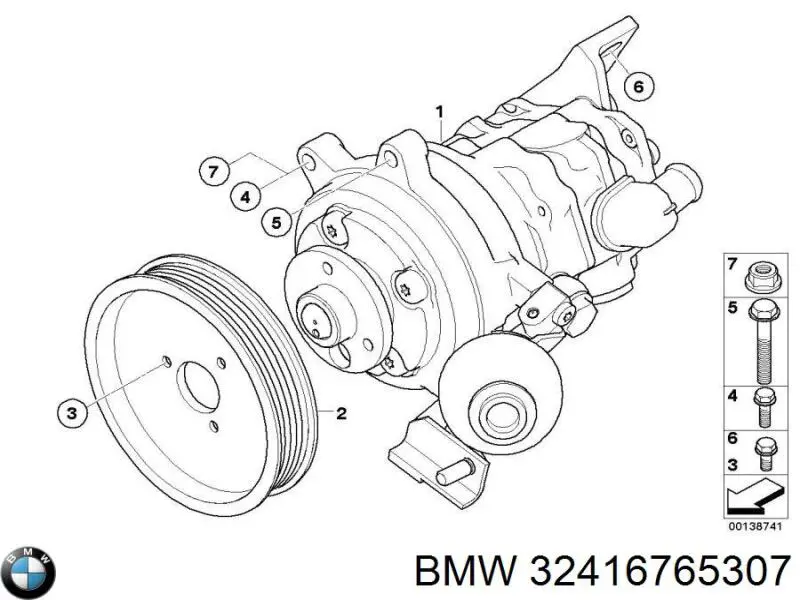 Compre 32416765307 BMW Bomba da Direção hidrâulica assistida