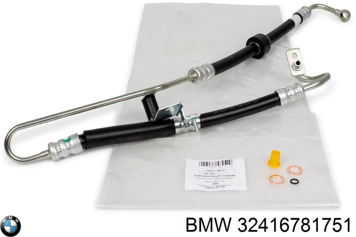 32416781751 BMW Mangueira da Direção hidrâulica assistida de pressão alta desde a bomba até a régua (do mecanismo)