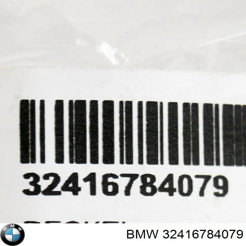 Caixa de filtro de ar BMW 32416784079 preço, a partir de 8,66 USD