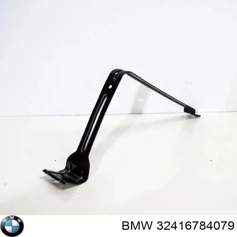 Compre 32416784079 BMW Caixa de filtro de ar