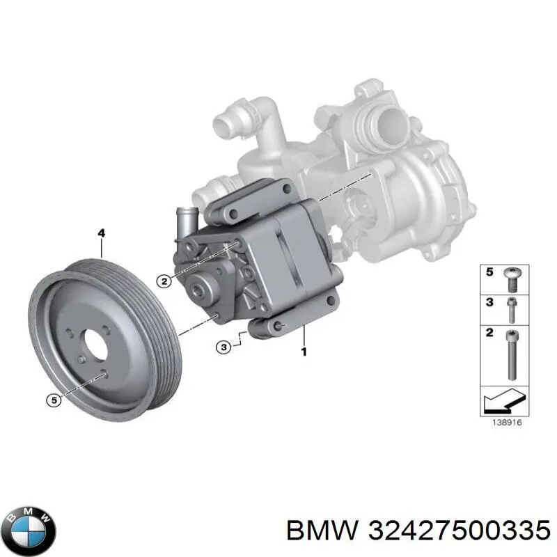 32427500335 BMW Polia de bomba da Direção hidrâulica assistida
