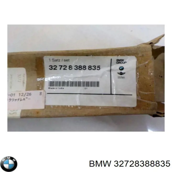 32728388835 BMW 
