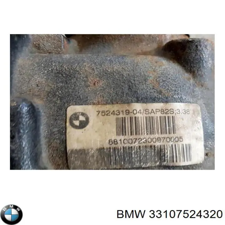 7524319 BMW Redutor do eixo traseiro