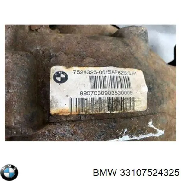Redutor do eixo traseiro BMW 33107524325 preço, a partir de 3389,89 USD