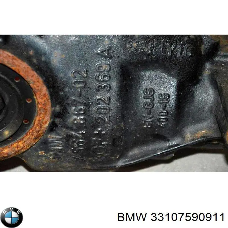 Compre 7564867 BMW Redutor do eixo traseiro