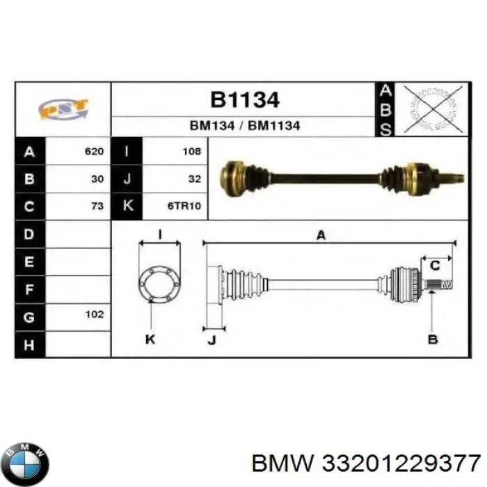 Semieixo traseiro BMW 33201229377 preço, a partir de 166,85 USD