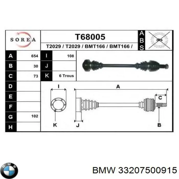 Semieixo traseiro BMW 33207500915 preço, a partir de 114,07 USD