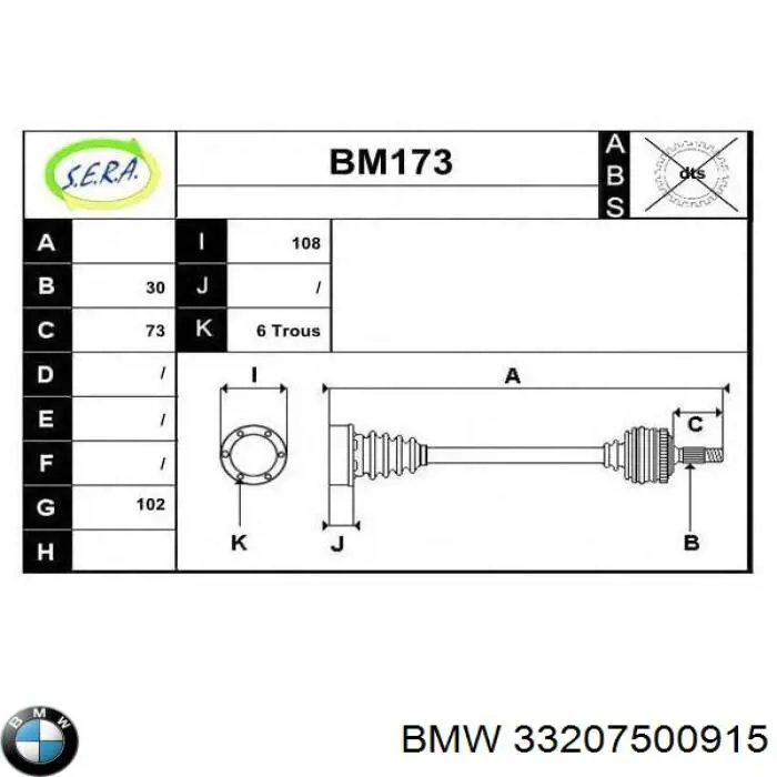Compre 33207500915 BMW Semieixo traseiro