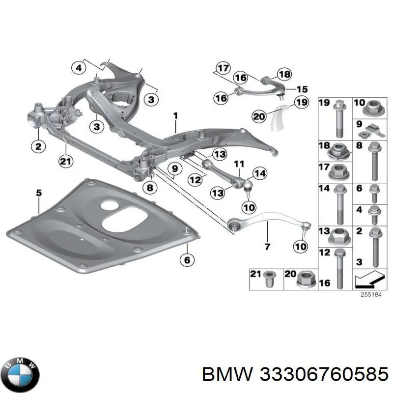 33306760585 BMW 