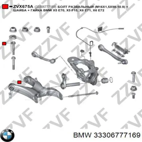 Parafuso de fixação de braço oscilante de inclinação traseiro, interno BMW 33306777169 preço, a partir de 12,72 USD
