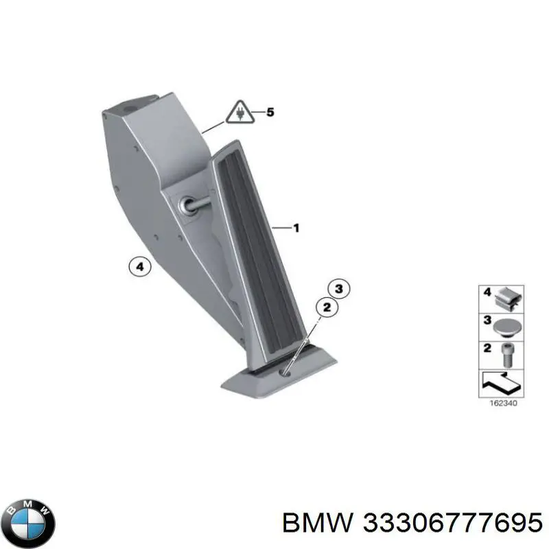 Compre 33306777695 BMW 