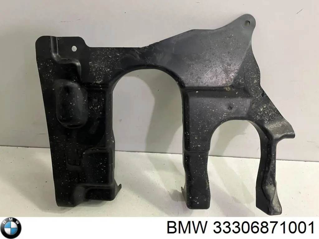 33306871001 BMW Proteção do braço inferior traseiro