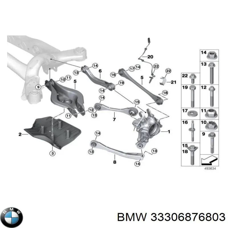 33306876803 BMW Proteção do braço inferior traseiro