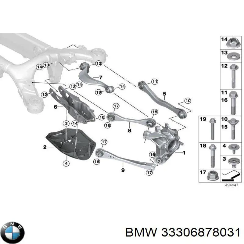 33306878031 BMW Braço oscilante inferior esquerdo de suspensão traseira/direita
