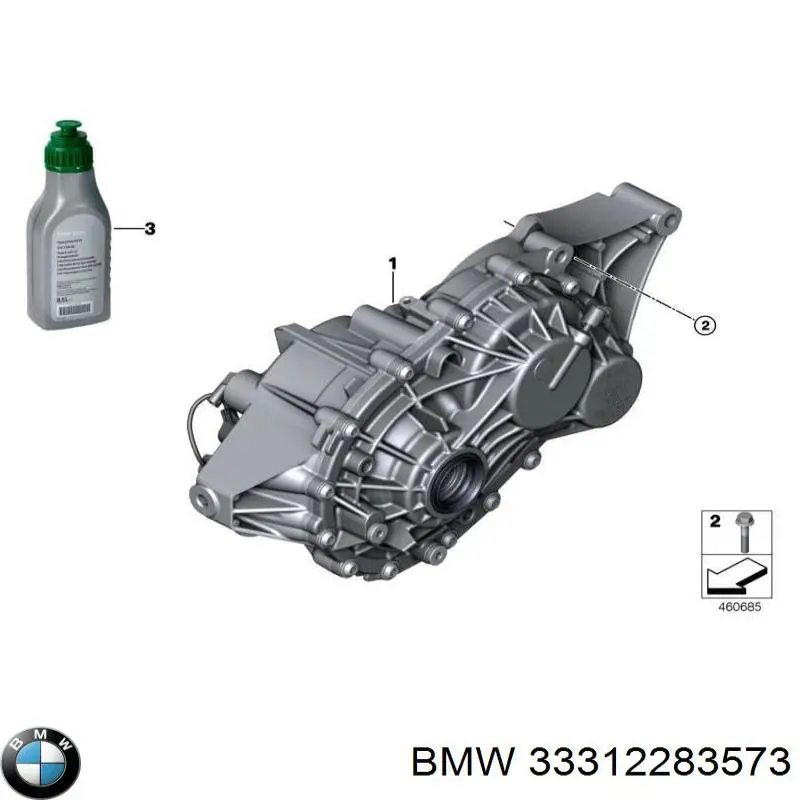 Compre 33312283573 BMW 