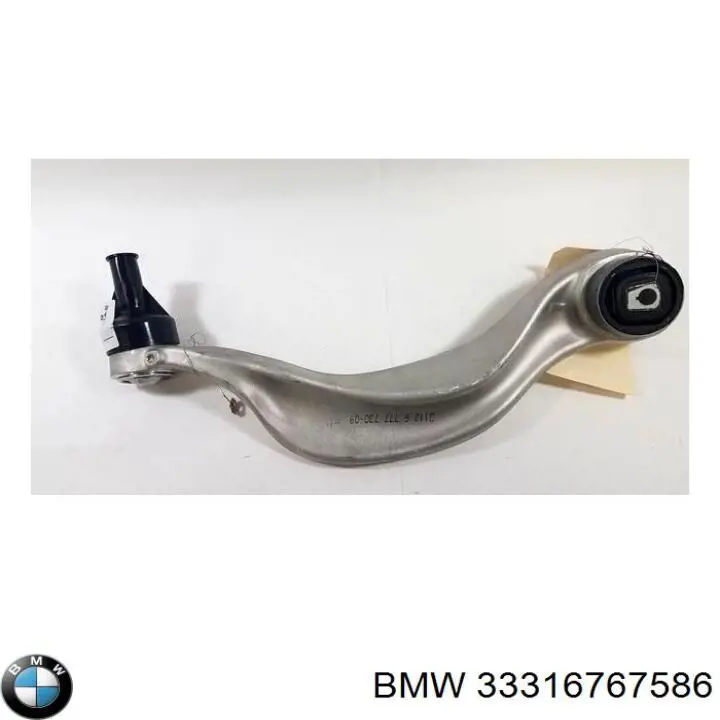 Compre 33316767586 BMW 