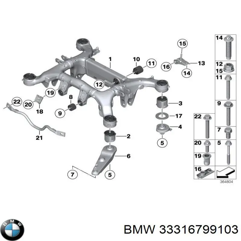 Viga de suspensão traseira (plataforma veicular) BMW 33316799103 preço, a partir de 546,52 USD
