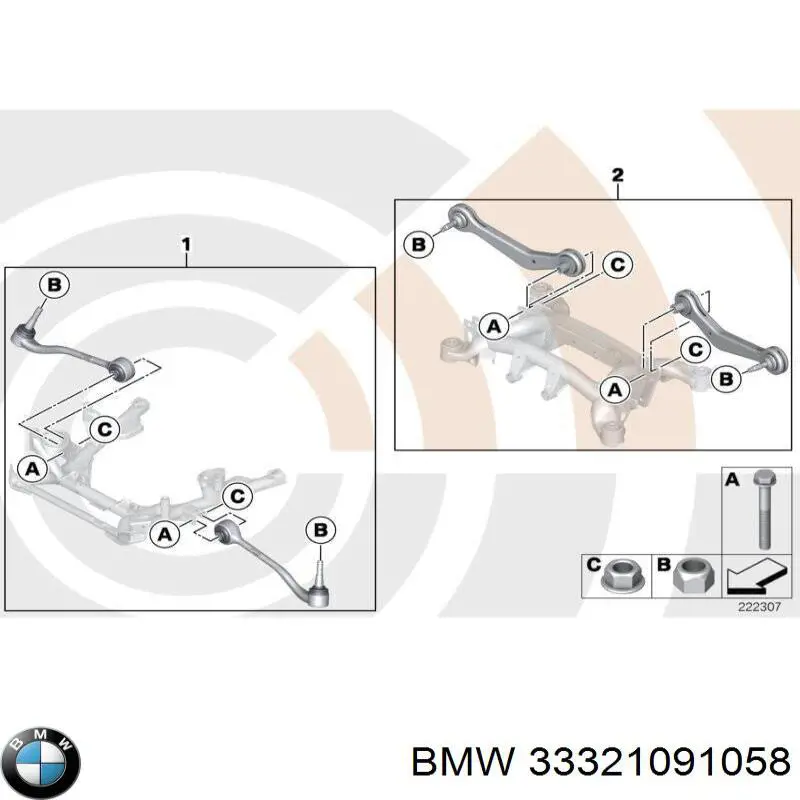 Compre 33321091058 BMW 