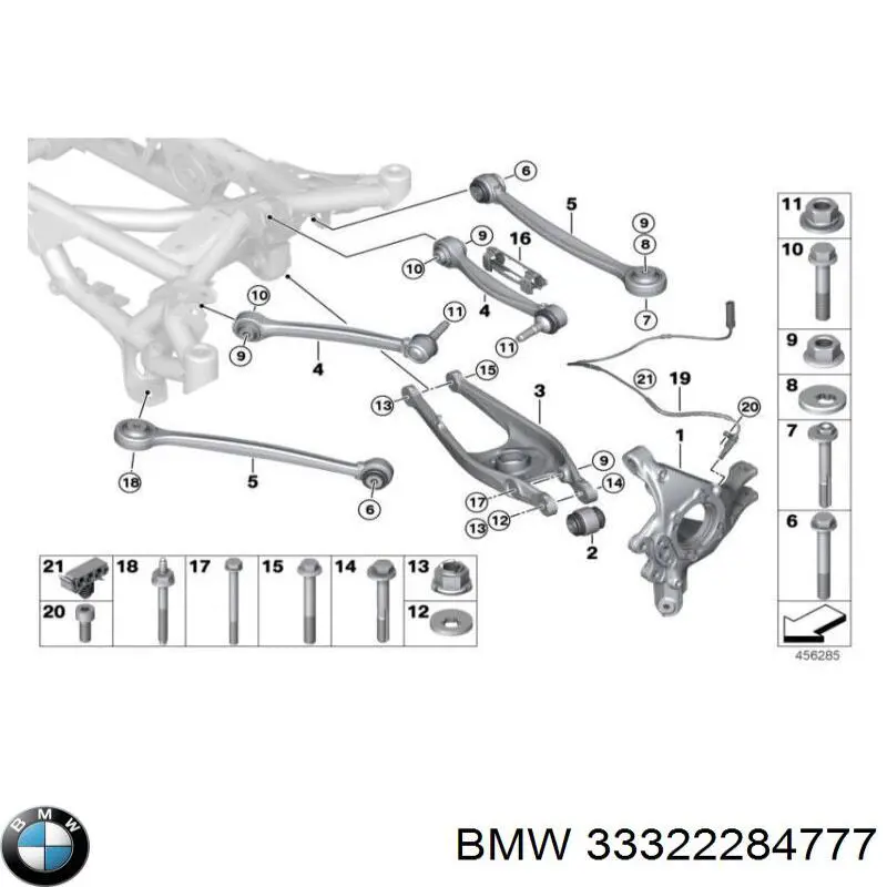 33322284777 BMW Braço oscilante superior esquerdo/direito de suspensão traseira