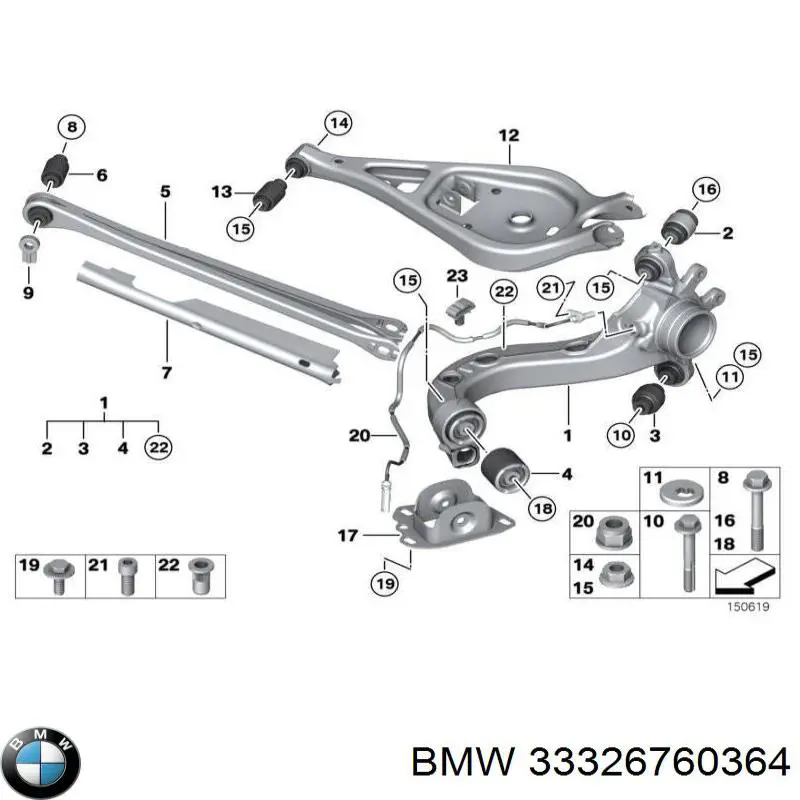 33326760364 BMW 