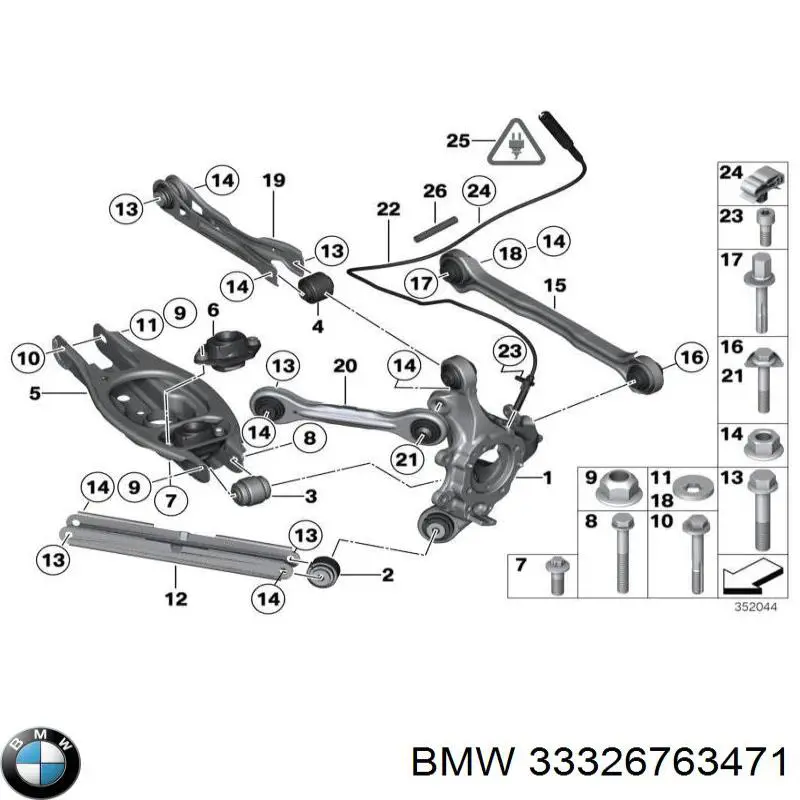 33326763471 BMW Braço oscilante superior esquerdo/direito de suspensão traseira